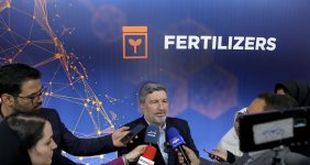 نمایشگاه نفت، تجلی قدرت صنعت ایران در برابر تحریم‌ها، رئیس شورای اطلاع‌رسانی دولت از حضور گسترده شرکت‌های خارجی و نقش صنعت نفت در بی‌اثر کردن تحریم‌ها سخن گفت و با تأکید بر حمایت دولت از بخش خصوصی و دانش‌بنیان‌ها، نمایشگاه امسال را «مانور قدرت ایران» در عرصه جهانی خواند. 