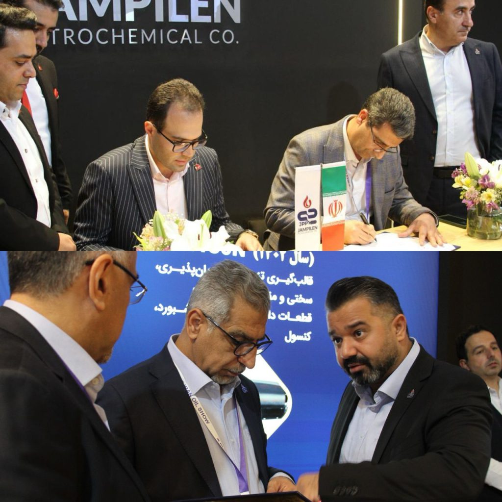 به گزارش خبرانرژی به نقل از صدای پتروشیمی؛ از مهم‌ترین برنامه‌های این شرکت در سال جاری، افزایش ظرفیت تولید و دستیابی به رکوردهای جدید تولیدی است درهمین راستا به دستاوردهای جم پیلن در بیست و نهمین نمایشگاه نفت،گاز و پالایش می‌پردازیم.