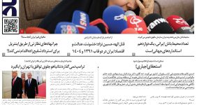 استعفای اجباری! ممکن است استیضاح وزیر راه اعلام وصول نشود