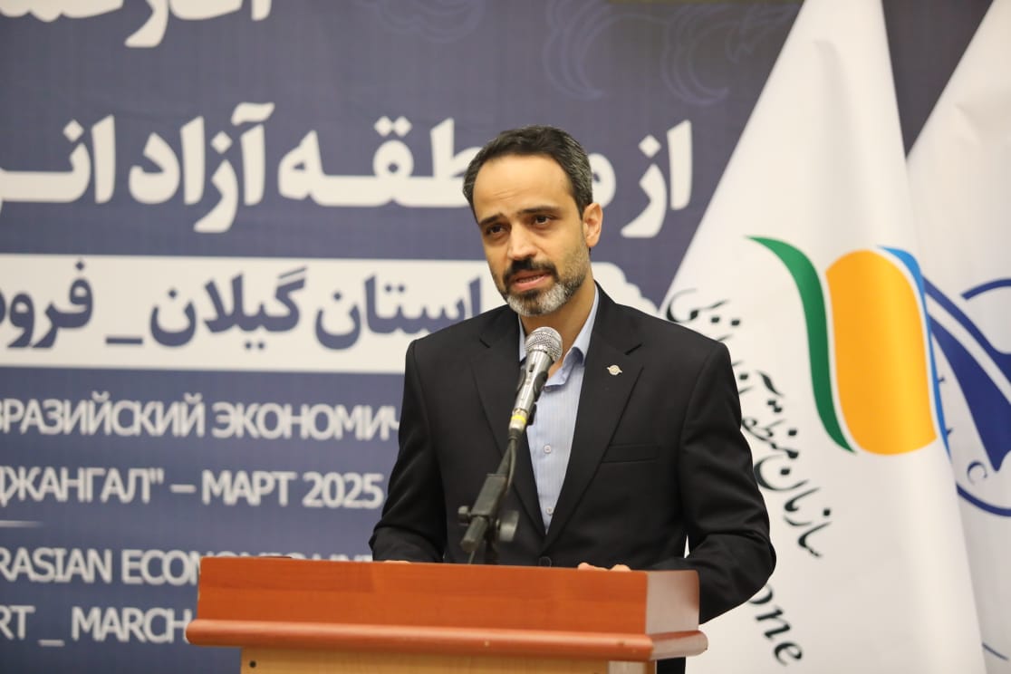 مدیرکل فرودگاه بین‌المللی سردار جنگل رشت: آغاز كارگو گام مهمی در مسیر توسعه تجارت هوایی و مدیریت زنجیره صادرات ایران است