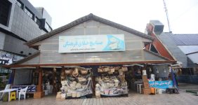 آغاز به كار نمایشگاه‌ها،فعالیت كتابخانه سیار و رادیو محیطی در منطقه آزاد انزلی