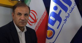 به گزارش خبرانرژی به نقل از پایگاه اطلاع‌رسانی شرکت نفت ایرانول، رضا توکلی سرپرست تاپیکو، آقایان عیسی اسحاقی، مجید آذری‌پور و مهدی کامیار را به عنوان نمایندگان خود در ایرانول معرفی و هیات‌مدیره در اولین جلسه ضمن تعیین سمت، دکتر مجید آذری‌پور را به عنوان رییس هیات‌مدیره، مهندس عیسی اسحاقی را به عنوان مدیرعامل و نایب رییس هیات‌مدیره و مهندس مهدی کامیار را به عنوان عضو موظف انتخاب کردند.