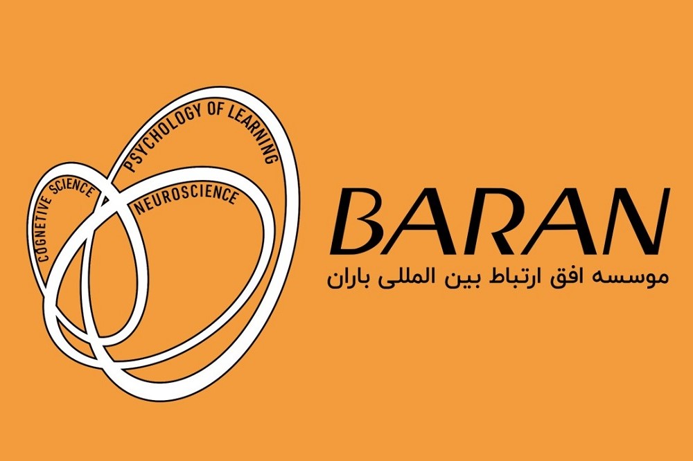 به گزارش خبرانرژی، مدیر بازاریابی و بازارافزایی موسسه زبان باران در حاشیه مراسم رونمایی از «سکوی جامع آموزشی زبان وارش» با بیان اینکه باران از ابتدای سال 1380 و به‌طور تخصصی، جامعه هدف خود را گروه بزرگسالان شاغل، مدیران و کارشناسان ارشد پرمشغله موسسات، سازمان‌ها و شرکت‌های صنایع پیشرو کشور دیده‌ است، گفت: باران کمک می‌کند تا سازمان‌ها و شرکت‌ها بتوانند برای کارشناسان ارشد، متخصصان و سطوح مختلف مدیریتی خود (ارشد، میانی و پایه)، دوره‌های آموزش زبان انگلیسی تخصصی در راستای توسعه فردی / شغلی آنان برگزار کنند.