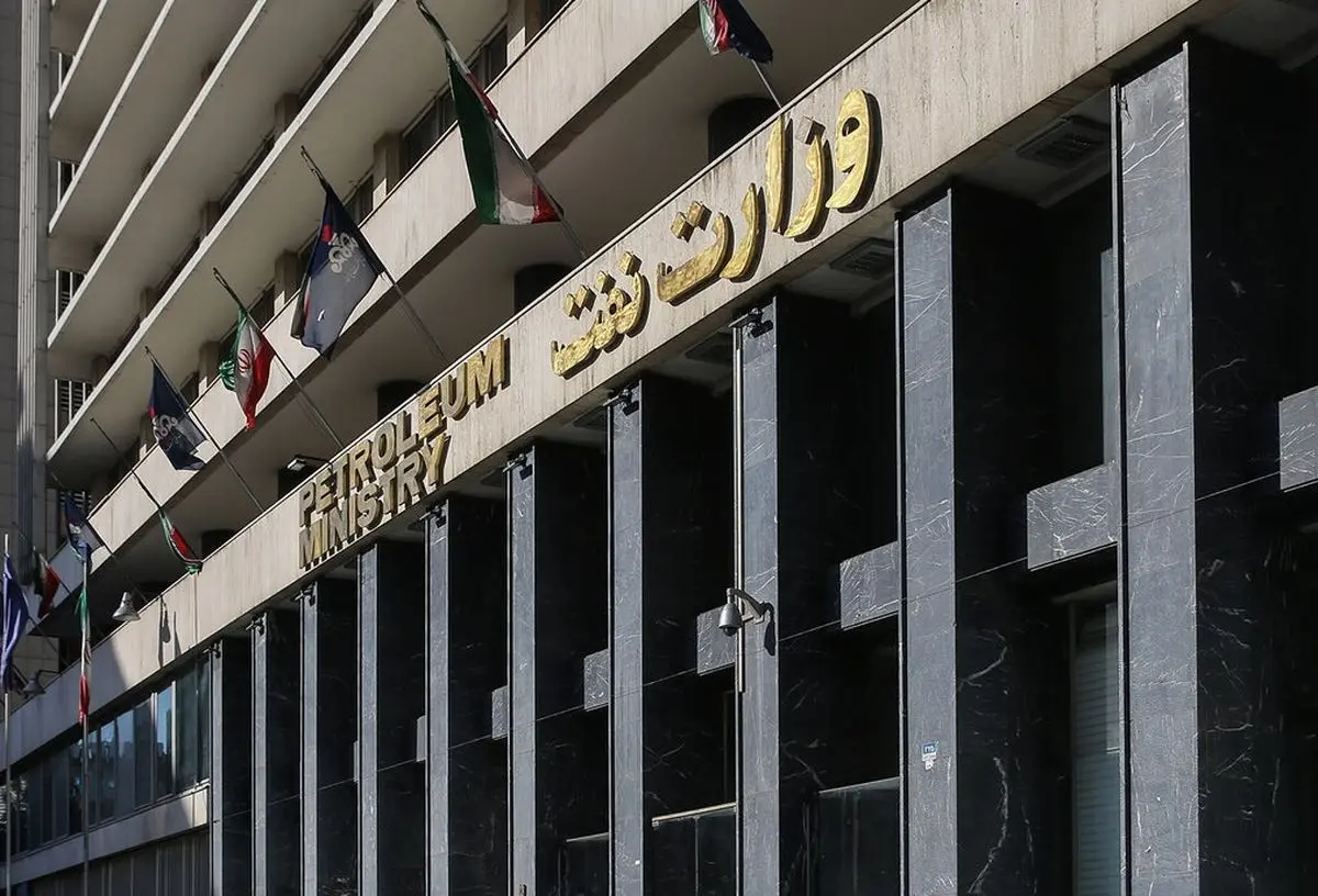 با دستور رئیس کل دیوان محاسبات کشور، هیات حسابرسی ویژه نفت در دیوان محاسبات کشور تشکیل شد.