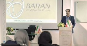 به گزارش خبرانرژی، نخستین رویداد فناورانه و دانش‌بنیان پلتفرم مؤسسه باران با هدف رونمایی از «سکوی جامع آموزشی زبان وارش» با حضور تنی چند از اساتید دانشگاه و جمعی از مدرسان این موسسه روز جمعه 10 مرداد 1404 در ایستگاه نوآوری دانشگاه صنعتی شریف برگزار شد.