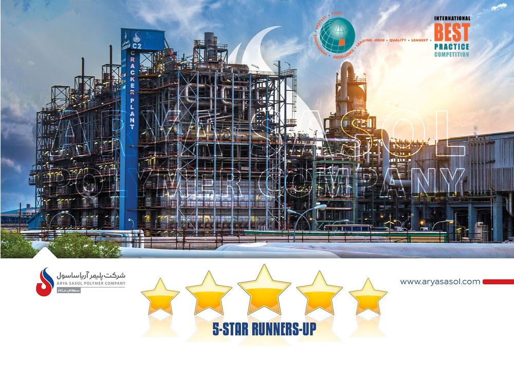 به گزارش خبرانرژی به نقل از روابط عمومی شرکت پلیمر آریاساسول، چهارمین دوره جایزه تعالی پایداری (ESG) مبتنی بر حوزه‌­های محیط زیست، اجتماع و حاکمیت سال 2025 تحت نظارت مسابقه برترین تجارب بین‌المللی (IBPC) (IBPC 4th Environment, Social, Governance Excellence Award 2025) برگزار شد و آریاساسول توانست مقام 5 ستاره در بین شرکت­های قدرتمند در حوزه پایداری را کسب کند.