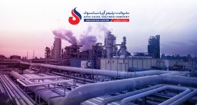 به گزارش خبرانرژی، پس از توقف چندروزه تولید در شرکت پلیمر آریاساسول، واحدهای تولیدی از روز ۵ مهر ۱۴۰۴ با برنامه‌ای دقیق و منظم دوباره وارد مدار شدند. طبق اعلام مدیریت، این وقفه که از پیش در بودجه سال ۱۴۰۴ پیش‌بینی شده بود، فرصتی برای انجام تعمیرات اساسی و بهینه‌سازی تجهیزات فراهم کرد و هیچ اثر مالی قابل‌توجهی بر عملکرد شرکت نداشت.