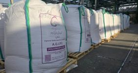 به گزارش خبرانرژی به نقل از پتروشیمی ارغوان گستر ایلام، این مجتمع با بهره‌گیری از توان مهندسان ایرانی توانسته است مرحله تولید آزمایشی محصول پلی‌پروپیلن را در هفته نخست شهریور ۱۴۰۴ با موفقیت سپری کند و با تکمیل توالی واحدهای عملیاتی از پروپیلن ناخالص به گرانول محصول نهایی برسد و در آستانه افتتاح رسمی قرار گیرد.