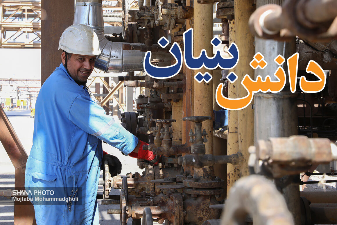 به گزارش خبرانرژی به نقل از شانا، به‌منظور تحقق منویات مقام معظم رهبری در زمینه ایجاد اشتغال پایدار و توسعه فناوری و در چارچوب اجرایی‌سازی سیاست‌های کلان اقتصاد مبتنی بر فناوری منتج از قوانین بالادستی به‌ویژه قانون برنامه پنج ساله هفتم پیشرفت جمهوری اسلامی ایران و عملیاتی‌سازی برنامه‌های مصوب حمایتی و تسهیل‌گرانه در حوزه کارآفرینی با رویکرد توسعه کسب و کار دانش‌بنیان صنعت نفت اعطای تسهیلات از محل منابع «تبصره (۲) قانون بودجه سال ۱۴۰۳ کل کشور» در دستور کار وزارت نفت قرار گرفته است.