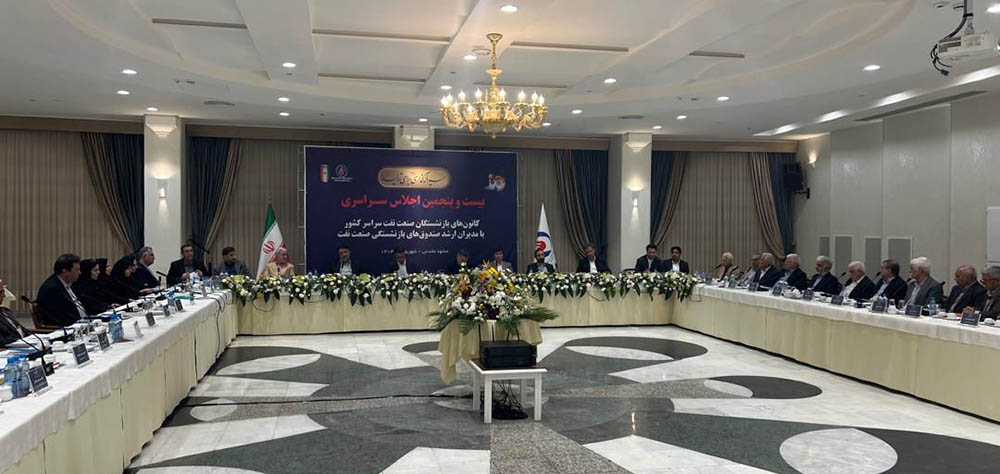 به گزارش خبرانرژی: عرضه اولیه گروه پتروشیمی تابان فردا به عنوان یکی از بزرگترین عرضه اولیه‌های بورس و بازار سرمایه انجام می‌شود