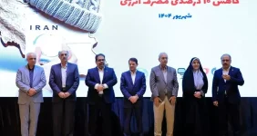 به گزارش خبرانرژی به نقل از روابط‌عمومی و امور بین‌الملل پتروشیمی پردیس، معاون وزیر نفت و مدیرعامل شرکت ملی صنایع پتروشیمی گفت: موفقیت طرح حاصل همراهی وزارت جهاد کشاورزی، جمعیت هلال‌احمر، سازمان حفاظت محیط زیست، کمیته امداد امام خمینی(ره)، بهزیستی، سازمان‌های مردم‌نهاد و همچنین حمایت مالی شرکت‌ پتروشیمی پردیس بود. این شرکت‌ها با عمل به مسئولیت اجتماعی خود، بخشی از هزینه‌ها را برای جلوگیری از هدررفت گاز تأمین کردند.