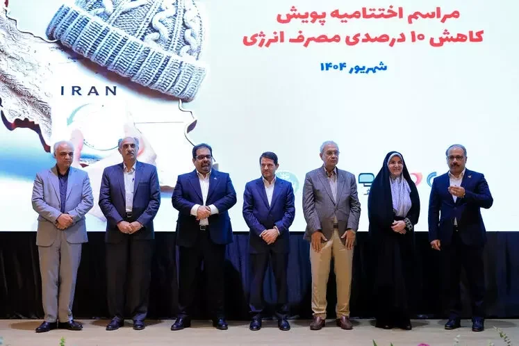 به گزارش خبرانرژی به نقل از روابط‌عمومی و امور بین‌الملل پتروشیمی پردیس، معاون وزیر نفت و مدیرعامل شرکت ملی صنایع پتروشیمی گفت: موفقیت طرح حاصل همراهی وزارت جهاد کشاورزی، جمعیت هلال‌احمر، سازمان حفاظت محیط زیست، کمیته امداد امام خمینی(ره)، بهزیستی، سازمان‌های مردم‌نهاد و همچنین حمایت مالی شرکت‌ پتروشیمی پردیس بود. این شرکت‌ها با عمل به مسئولیت اجتماعی خود، بخشی از هزینه‌ها را برای جلوگیری از هدررفت گاز تأمین کردند.