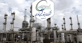 به گزارش خبرانرژی، بدین ترتیب تقی صانعی، غلامرضا جمشیدی، محسن بیگلربیگی، رحمان منصوریان و حسام خوشبینفر بعنوان اعضای هیئتمدیره شرکت پتروشیمی نوری در جلسه هیئتمدیره مورخ ۳۰ شهریور ۱۴۰۴، بدون تغییر تأیید شد.