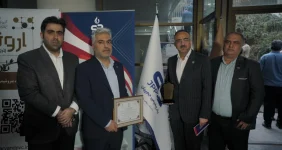 به گزارش خبرانرژی، در نهمین جشنواره نوآوری محصول برتر ایرانی که با حضور معاونت توسعه و برنامه‌ریزی وزارت صنعت، معدن و تجارت، قایم مقام معاونت پژوهشی شریف ، مدیران ارشد شرکت‌های پتروشیمی، بانک‌ها شرکت‌های خودروسازی و جمعی از فعالان حوزه نوآوری در دانشکده انرژی دانشگاه صنعتی شریف برگزار شد، شرکت پتروشیمی جم‌پیلن با ارائه گرید جدید EP548u موفق شد تندیس زرین و لوح تقدیر این رویداد معتبر را به دست آورد.