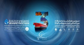 به گزارش خبرانرژی به نقل از شرکت صنایع پتروشیمی خلیج فارس، پس از تجربه برگزاری دو دوره نمایشگاه پتروکم در سال‌های گذشته، سومین دوره این نمایشگاه نیز به همت شرکت صنایع پتروشیمی خلیج فارس و با حضور شرکت‌های پتروشیمی داخلی و تولیدکنندگان و صنعتگران صنعت پتروشیمی و شرکت‌های دانش‌بنیان و فناور فعال در این صنعت برپا می‌شود.