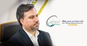 به گزارش خبرانرژی: این شرکت زیرمجموعه هلدینگ خلیج فارس، در سال‌های اخیر نه تنها رکوردهای سودآوری و بهره‌وری را شکسته، بلکه در حوزه‌های رفاهی و مسئولیت اجتماعی نیز گام‌های مؤثری برداشته است.