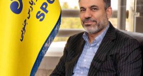 به گزارش خبرانرژی: مژگان فرجی| مجتمع گاز پارس جنوبی در نخستین سال از فعالیت دولت چهاردهم بار دیگر نقش راهبردی خود را در تأمین انرژی کشور به‌ویژه در فصل‌های سرد سال به‌خوبی ایفا کرد.