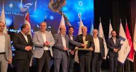 به گزارش خبرانرژی به نقل از روابط عمومی پتروشیمی فن‌آوران، این رویداد روز یکشنبه ۳۰ شهریورماه به همت دبیرخانه توسعه صنایع ملی ایران و با حضور مقامات دولتی، مدیران صنایع، کارشناسان و فعالان اقتصادی در مرکز همایش‌های صدا و سیما برگزار شد.