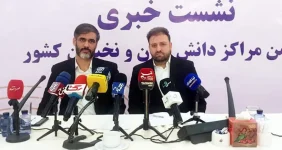 به گزارش خبرانرژی: سعید محمد، رئیس شورای سیاستگذاری انجمن مراکز دانش‌بنیان و نخبگان کشور، در نشست خبری این انجمن از احیای فعالیت آن پس از نزدیک به 9 سال توقف خبر داد و گفت: انجمن نخبگان کشور از سال‌ها پیش مجوز تأسیس دریافت کرده بود، اما حدود 9 سال عملاً فعالیتی نداشت.