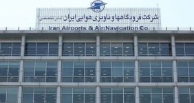 شایعات درباره تغییر مدیر فرودگاه اردبیل تکذیب شد