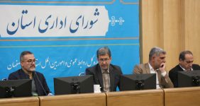 به گزارش خبرانرژی: او با ظاهری آرام، اما باطنی پرشور، حقیقتاً در حال دوندگی خستگی ناپذیر است؛ به تمام نقاط سرکشی می‌کند و از جزئیات امور آگاه می‌شود.