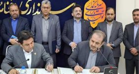 به گزارش  خبرانرژی به نقل از روابط عمومی و امور بین‌الملل پتروشیمی امیرکبیر، سومین جلسه ستاد اقتصاد دانش‌بنیان و کارگروه اعتبار مالیاتی خوزستان بعدازظهر امروز با حضور معاون فناوری و نوآوری وزیر علوم، معاون وزارت جهاد کشاورزی، جمعی از معاونان استاندار و مدیران دستگاه‌های اجرایی در استانداری خوزستان برگزار شد.