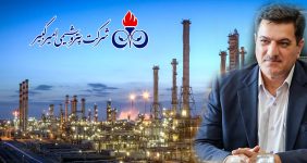 به گزارش خبرانرژی به نقل از روابط‌عمومی شرکت پتروشیمی امیرکبیر، مهندس علی حیاتی سرپرست و عضو هیأت‌مدیره این شرکت، در حکمی مهندس محمدعلی رستمی را به‌عنوان «مشاور مدیرعامل و سرپرست مجتمع پتروشیمی امیرکبیر» منصوب کرد.