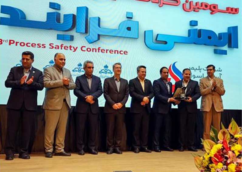 به گزارش خبرانرژی به نقل از روابط عمومی و امور بین‌الملل پتروشیمی امیرکبیر، سومین همایش ملی ایمنی فرآیند (PSM) صنعت نفت، گاز و پتروشیمی روز چهارشنبه ۲۸ آبان ۱۴۰۴ در مرکز همایش‌های کوشک وزارت نفت با حضور معاون وزیر نفت و مدیرعامل شرکت ملی صنایع پتروشیمی به میزبانی پتروشیمی آریاساسول، برگزار شد. رویدادی که از آن به‌عنوان مهم‌ترین گردهمایی تخصصی کشور در حوزه ایمنی فرآیند و مدیریت ریسک صنایع نفت، گاز و پتروشیمی، یاد می‌شود.