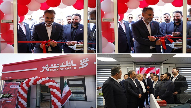 به گزارش خبرانرژی: بانک شهر به‌عنوان یکی از مهم‌ترین نهادهای مالی کشور، گام تازه‌ای در تقویت زیرساخت‌های اقتصادی برداشته و با چندین شرکت پتروشیمی فعال در منطقه وارد همکاری و انعقاد تفاهم‌نامه‌های جدید شده است.