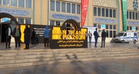 به گزارش خبرانرژی به نقل از تین نیوز، نهمین دوره نمایشگاه حمل‌ونقل و لجستیک با  رویکرد توسعه زنجیره یکپارچه حمل‌ونقل و لجستیک و با محوریت بهره‌وری، هوشمندسازی و ارتقای نقش بخش خصوصی  همزمان با  هفته حمل‌ونقل از 23 تا 26 آذر ماه در مصلی تهران  کار خود را آغاز خواهد کرد.