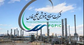 به گزارش خبرانرزی: علی خضریان نماینده تهران و عضو کمیسیون اصل نود مجلس شورای اسلامی در گفت‌وگو با صدای پتروشیمی، با انتقاد از عملکرد هلدینگ خلیج فارس در دوره مدیریتی جدید گفت: متأسفانه طی ماه‌های اخیر حجم قابل توجهی از انتصاب‌های انجام شده در هلدینگ خلیج فارس بدون هیچ گونه استعلام قانونی صورت گرفته است که این موضوع برخلاف الزامات نظارتی است.