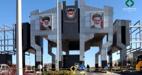 روابط عمومی هلدینگ صدر تامین درخصوص نامه‌ی علی خضریان نماینده تهران، ری، شمیرانات، اسلامشهر و پردیس درباره‌ی شرکت ذوب آهن اصفهان توضیحاتی ارائه کرد.