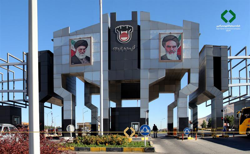 روابط عمومی هلدینگ صدر تامین درخصوص نامه‌ی علی خضریان نماینده تهران، ری، شمیرانات، اسلامشهر و پردیس درباره‌ی شرکت ذوب آهن اصفهان توضیحاتی ارائه کرد.