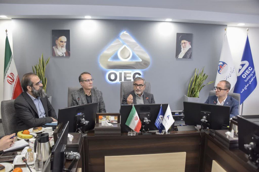 به گزارش اقتصاد آبی به نقل از روابط عمومی شركت مهندسي و ساخت تأسيسات دريايي ايران، روز گذشته، سومین نشست شورای روابط عمومی گروه سرمایه‌گذاری اهداف به میزبانی شرکت اویک برگزار شد.